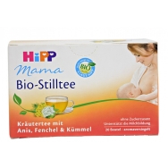 Ceai ajutarea lactatiei Mama 20dz - HIPP ORGANIC