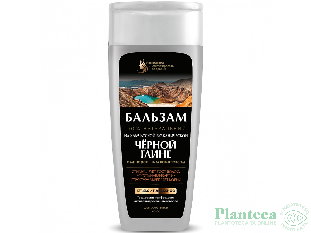 Balsam par stimulare crestere argila neagra minerale 270ml - INSTITUT RUS FRUMUSETE