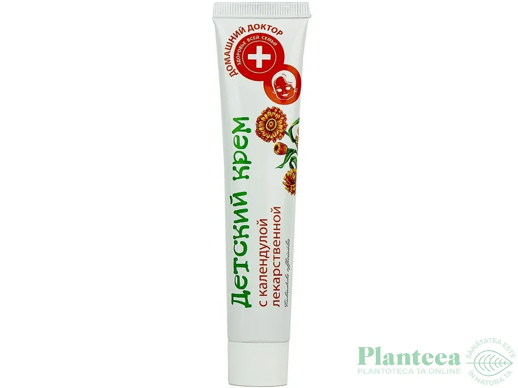 Crema antiseptica galbenele copii 42ml - DR CASEI