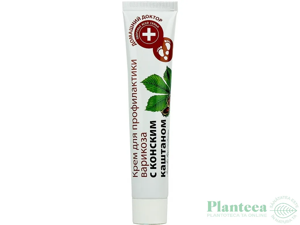 Crema profilactica antivaricoasa castane 42ml - DR CASEI
