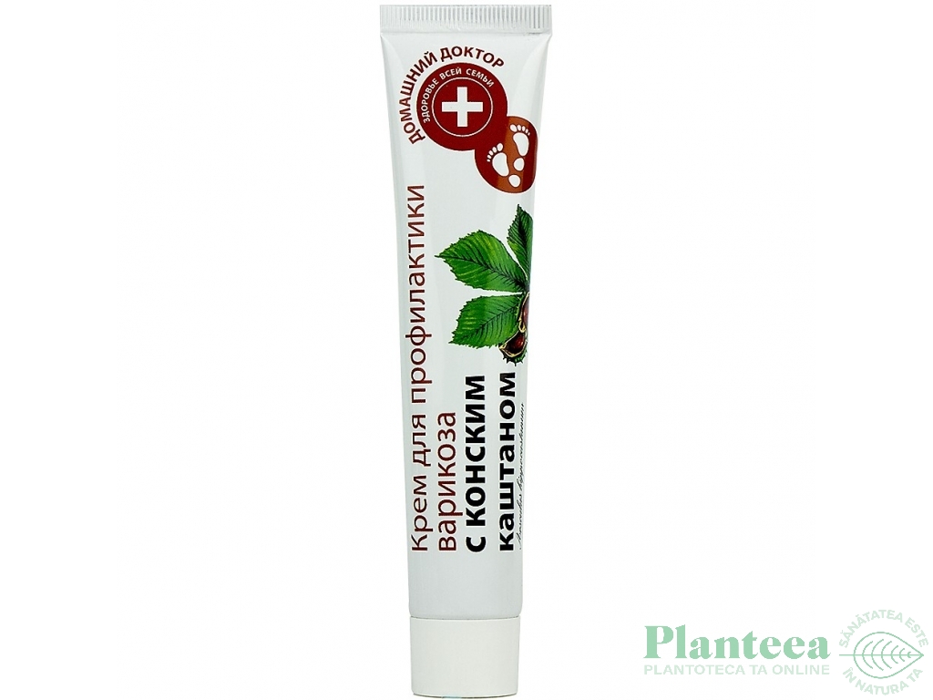 Crema profilactica antivaricoasa castane 42ml - DR CASEI