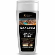 Balsam par stimulare crestere argila neagra minerale 270ml - INSTITUT RUS FRUMUSETE