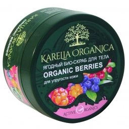 Scrub corp cremos fermitate fructe nordice 220ml - KARELIA ORGANICA