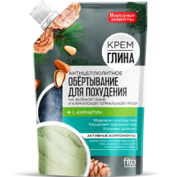 Impachetare corp anticelulitica argila verde L carnitina namol termal 120ml - FITOKOSMETIK