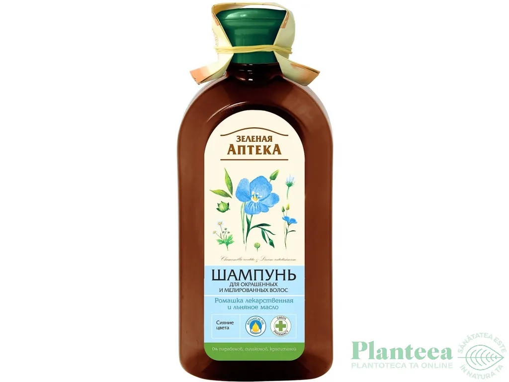 Sampon par vopsit musetel ulei in 350ml - ZELENAYA APTEKA