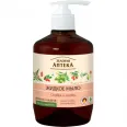 Sapun lichid masline goji 460ml - ZELENAYA APTEKA