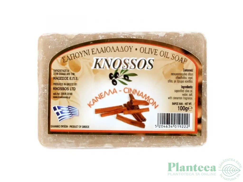 Sapun ulei masline scortisoara 100g - KNOSSOS