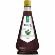Sirop tuse Tusifit 250ml - SANTO RAPHAEL