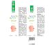 Spray nazal adulti 30ml - SANTO RAPHAEL