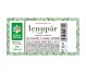 Ulei esential ienupar uz extern 10ml - SANTO RAPHAEL