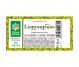 Ulei esential lemongrass uz extern 10ml - SANTO RAPHAEL