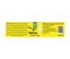 Crema Tamus 150g - SANTO RAPHAEL