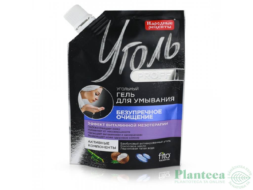 Gel curatare mineralizant carbune activ ulei cocos apa termala 100ml - FITOKOSMETIK