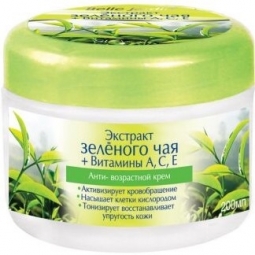 Crema antiage ceai verde colagen elastina Spa Naturelle 200ml - BELLE JARDIN