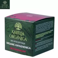 Crema rejuvenanta zmeur nordic 50ml - KARELIA ORGANICA