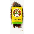 Condiment anason stelat 40g - SOLARIS