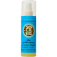 Ulei masaj cocos migdale 120ml - SOLARIS