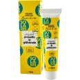 Unguent propolis galbenele 40ml - SOLARIS WELLNESS