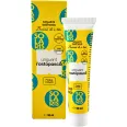 Unguent rostopasca 40ml - SOLARIS WELLNESS