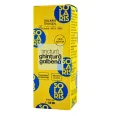 Tinctura ghintura galbena 50ml - SOLARIS THERAPY