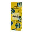 Tinctura tataneasa 50ml - SOLARIS THERAPY