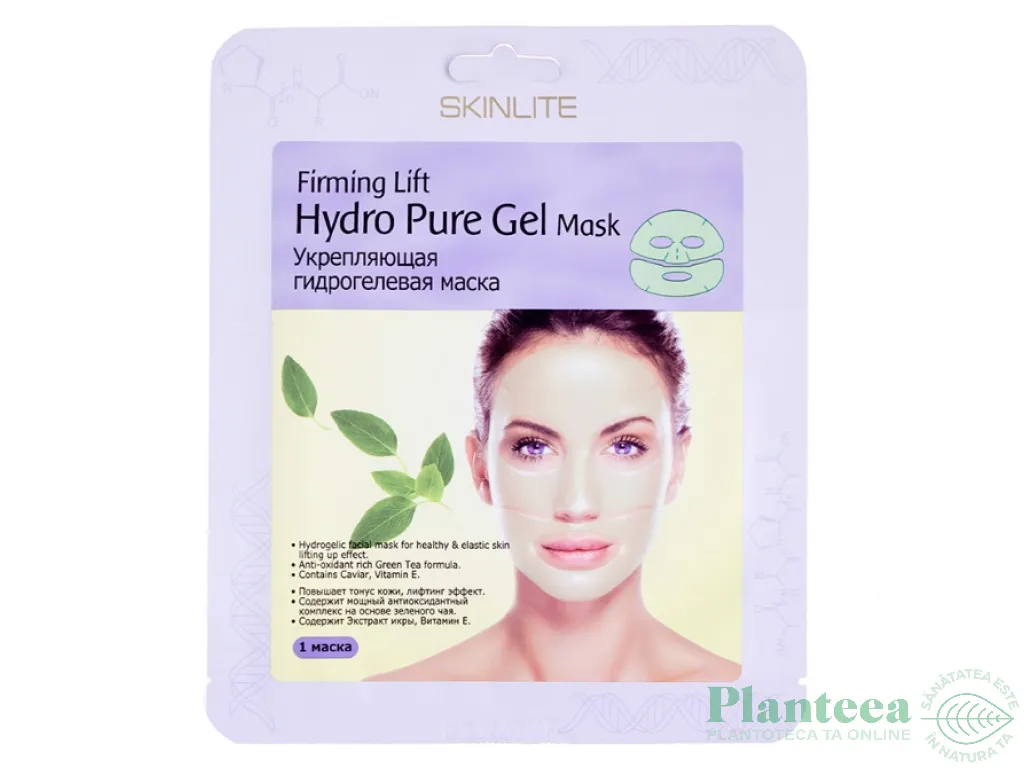 Masca hidrogel lifting fermitate 18ml - SKINLITE
