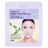 Masca hidrogel lifting fermitate 18ml - SKINLITE