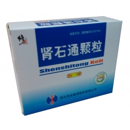 Shen shi tong Keli granule 15pl - SHENZHEN 999 CHINESE MEDICINE