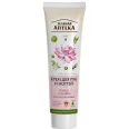 Crema maini nutritiva lotus masline 100ml - ZELENAYA APTEKA