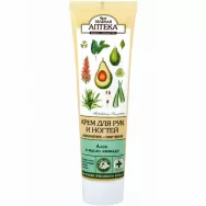 Crema maini unghii hidratanta emolienta aloe ulei avocado 100ml - ZELENAYA APTEKA