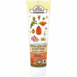 Crema maini regeneranta galbenele 100ml - ZELENAYA APTEKA