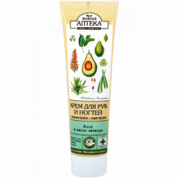 Crema maini unghii hidratanta emolienta aloe ulei avocado 100ml - ZELENAYA APTEKA