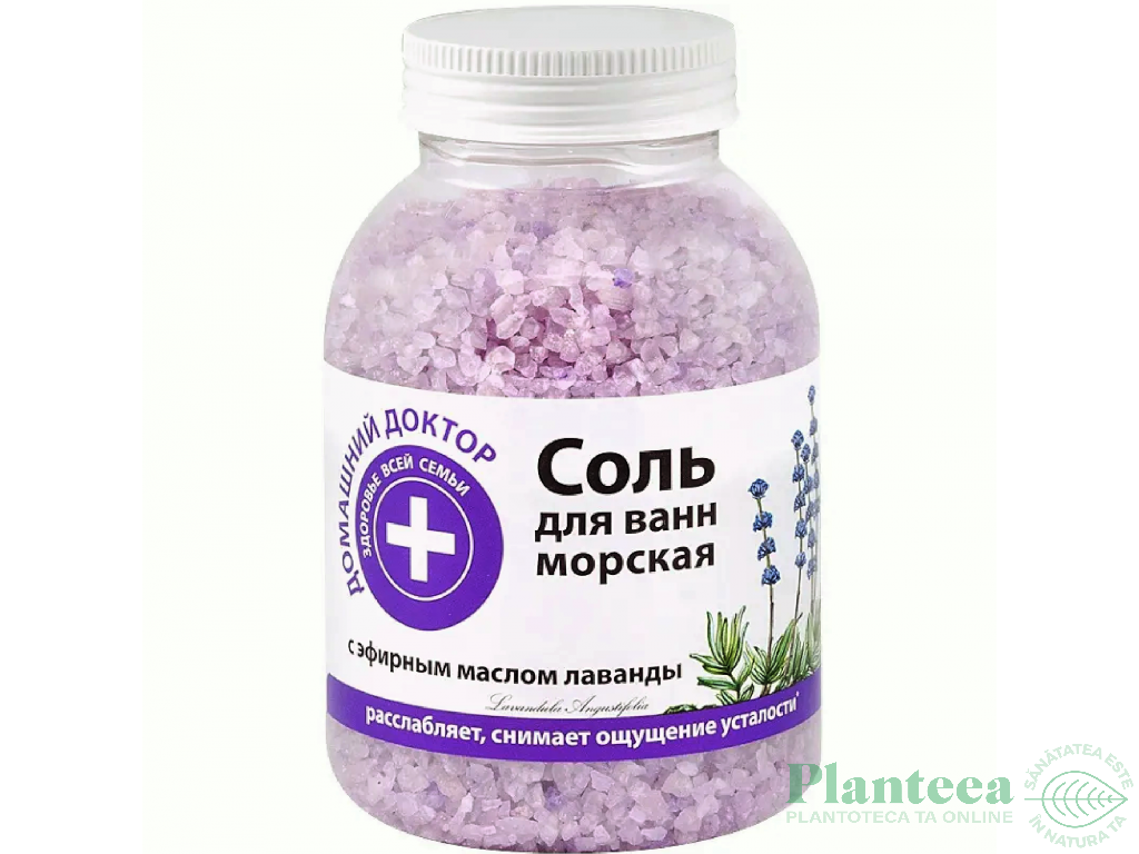 Sare baie ulei esential lavanda 1kg - DR CASEI