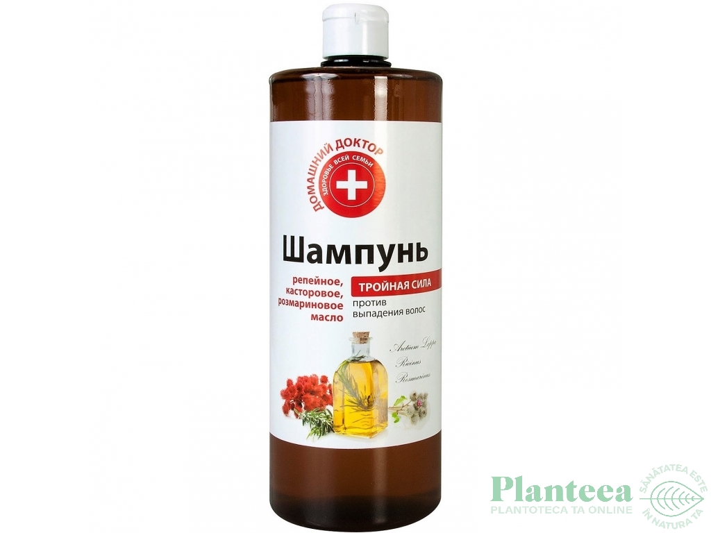 Sampon imp caderii parului brusture ricin rozmarin 1L - DR CASEI