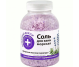 Sare baie ulei esential lavanda 1kg - DR CASEI