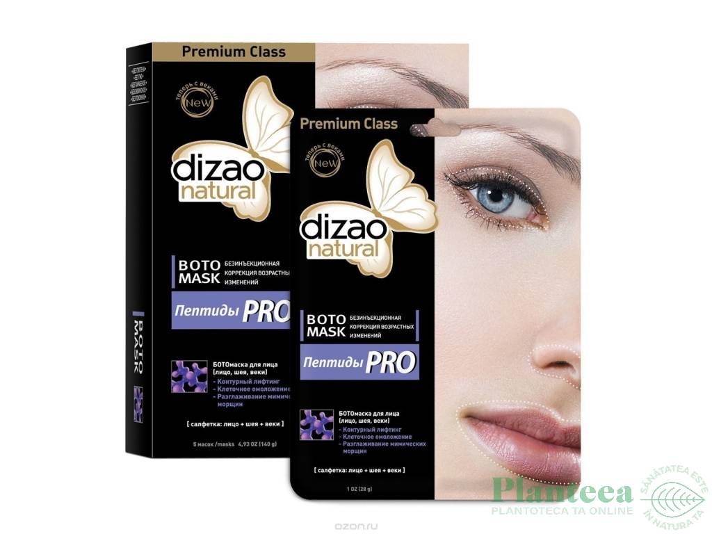 Masca peptide Pro efect lifting Boto 28g - DIZAO NATURAL