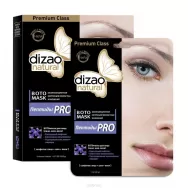 Masca peptide Pro efect lifting Boto 28g - DIZAO NATURAL