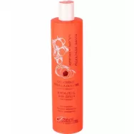 Gel dus cremos emolient 400ml - BEAUTY CAFE