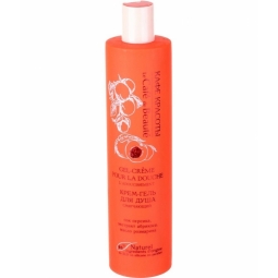 Gel dus cremos emolient 400ml - BEAUTY CAFE