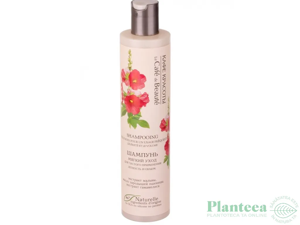 Sampon volum utilizare zilnica 300ml - BEAUTY CAFE