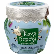 Argila cosmetica albastra plante Baikal lapte capra 175ml - KOZA DEREZA