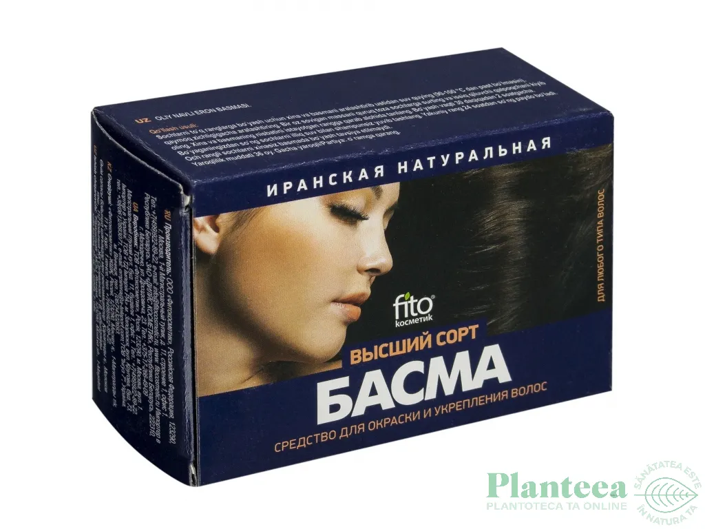 Henna iraniana pudra negru 50g - FITOKOSMETIK