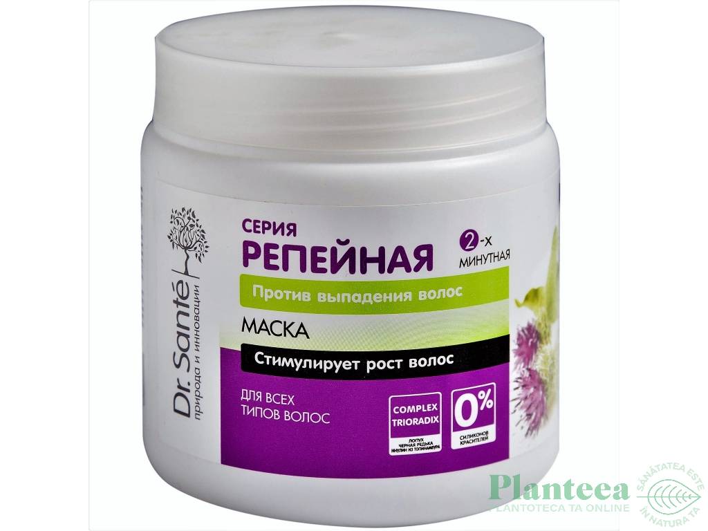 Masca par imp caderii ulei brusture 500ml - DR SANTE