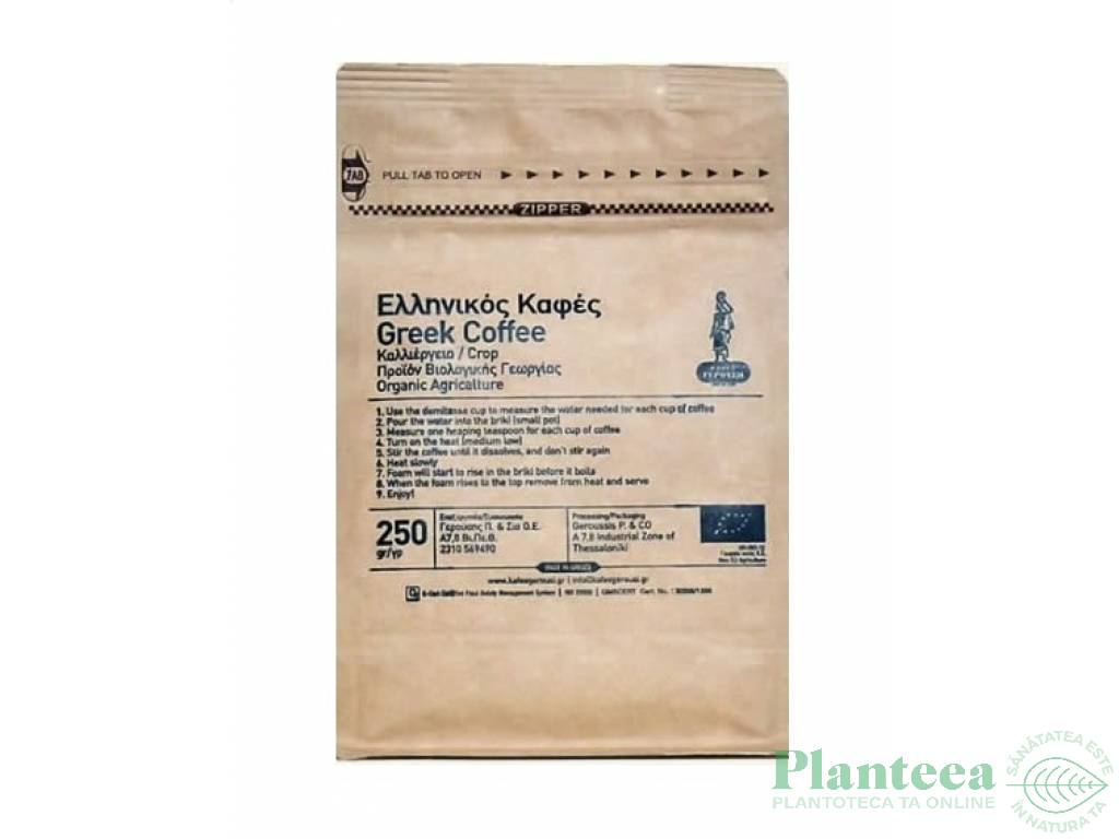 Cafea macinata eco 250g - GEROUSSIS P&CO