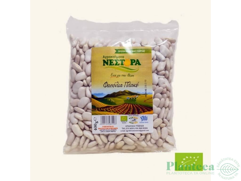 Fasole alba plata boabe 400g - NESTORA