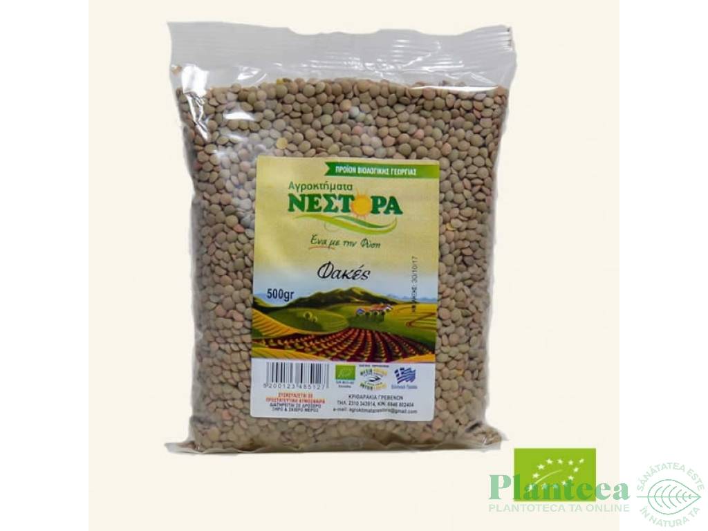 Linte verde boabe 500g - NESTORA