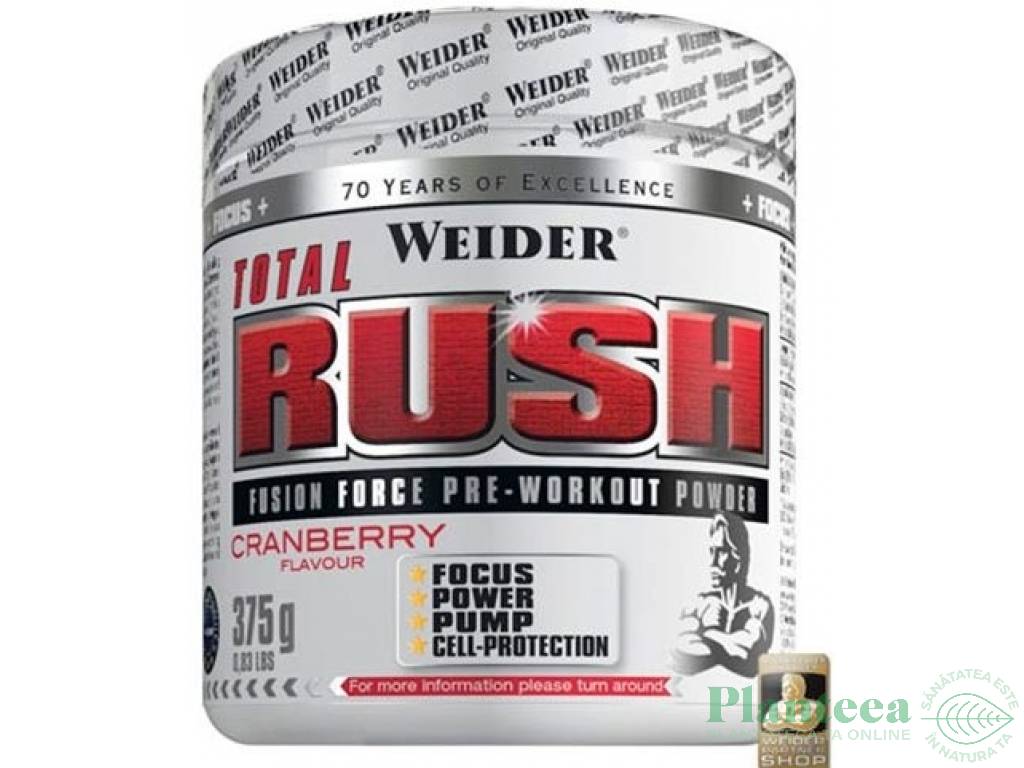 Pulbere Total Rush pre workout merisoare 375g - WEIDER