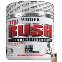 Pulbere Total Rush pre workout merisoare 375g - WEIDER