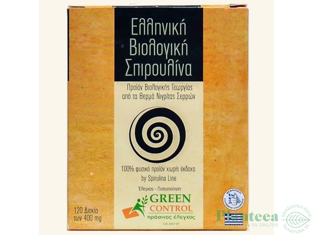 Spirulina tablete 400mg 120cp - SPIRULINA LINE