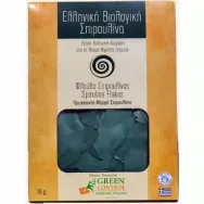 Fulgi spirulina bio 15g - SPIRULINA LINE